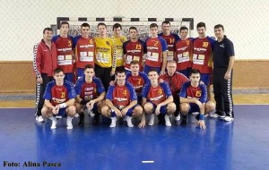 Romania U 18 handbal masculin