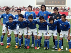 Japonia C M Brazilia 2014