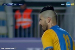 petrolul