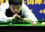 ding junhui