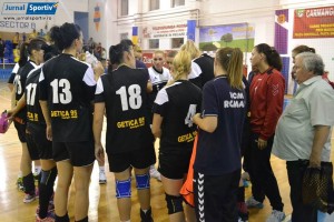 hcm roman handbal feminin