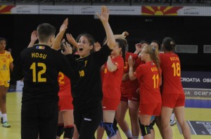 Romania CE handbal feminin under 17