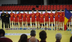 Romania handbal feminin under 17