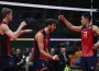 sua volei masculin rio 2016